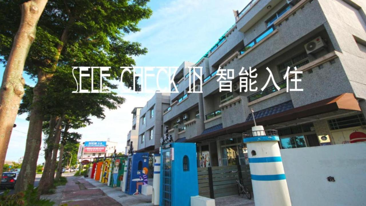 Fun Trip - Little Castle & Oscar B&B Taitung Exterior photo